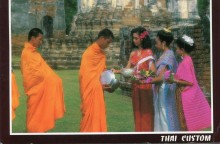 1994Bangkok